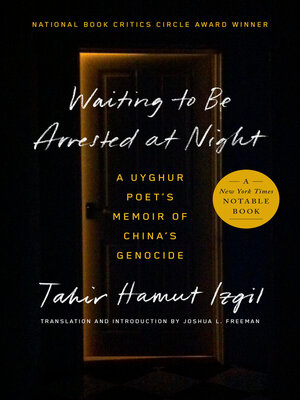cover image of Waiting to Be Arrested at Night
